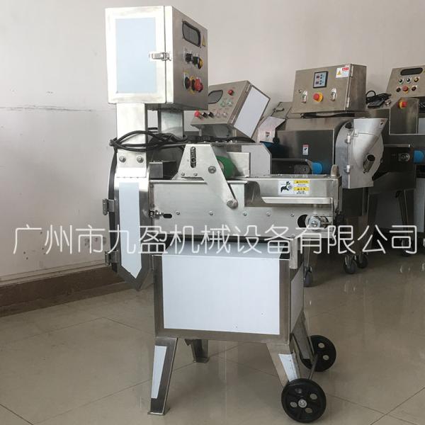 Quality 600KG/H Capacity Leafy Vegetable Processing Equipment  / Chili Cutting Machine for sale