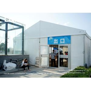 Buy cheap White Emergency Medical Disaster Relief Tents Windproof Customized Logo from wholesalers