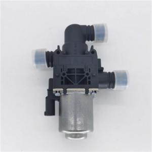 Buy cheap LR016848 Heater Control Valve for Land Rover Range Rover Vogue L322 Sport L320 from wholesalers