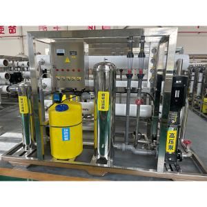 Buy cheap 4000 Liters Per Hour RO Water Purification Machine with Automatic Control System from wholesalers