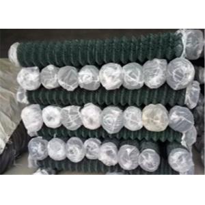 Buy cheap Diamond 50x50mm 1.8m Pvc Coated Chain Link Fencing from wholesalers