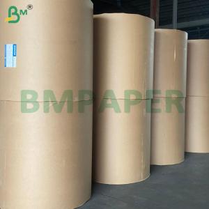 Buy cheap 30GSM Double Side Silicone Coated Brown Paper Sheets Food Grade from wholesalers