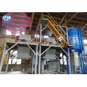 Buy cheap 220 - 440v Dry Mix Mortar Equipment 10-15T/H Weight 2 Years Warranty from wholesalers