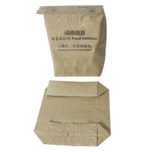 Customized Size and Thickness Multiwall Kraft Paper Bags with GMP Workshop