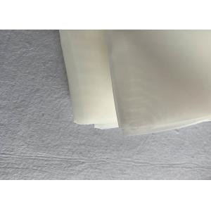 Buy cheap 300 Mesh Monofilament Nylon Mesh 40 Micron Food Grade from wholesalers