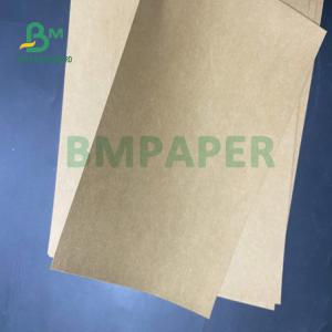Buy cheap 0.5mm High breakage tolerance Washable Kraft Paper Flexible for Tags from wholesalers