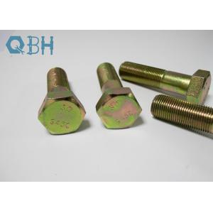 Buy cheap DIN931 HEX BOLTS YZP CLASS 8.8 S45C M8-M48 from wholesalers