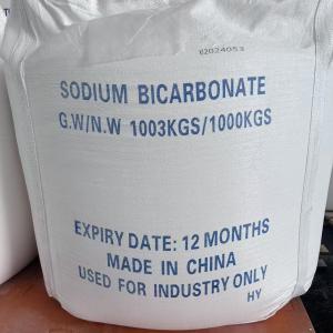 Buy cheap Low Chlorine Sodium Bicarbonate For Industrial High Purity from wholesalers