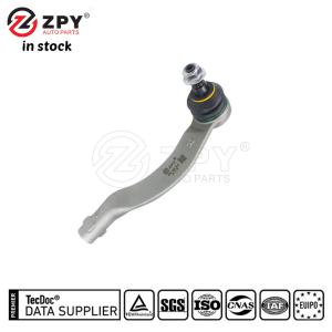 Buy cheap ZPY Steering Outer Tie Rod 8J0423812 for Audi VW Porsche from wholesalers
