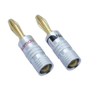Buy cheap 24K Gold Plated Nakamichi Speaker Connectors , Practical Nakamichi BFA Banana Plugs from wholesalers