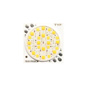 Buy cheap 58W Dimming and Tunable Cob LED TB9-1917-RGBCW from wholesalers