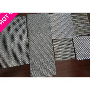 Buy cheap brass/stainless steel architectural decoration wire mesh from wholesalers