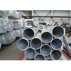 Buy cheap Heat Extrusion Aluminum Alloy Pipe 1060 1100 2A12 For Refrigerator from wholesalers