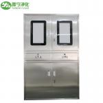 Buy cheap Stainless Steel SUS304 Hospital Medicine Cabinet Office File Cabinet Instrument Cabinet from wholesalers