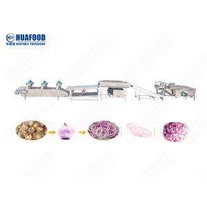 Buy cheap Fruits And Salad Leaf Bubble Washer Machine from wholesalers