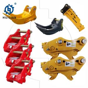 Buy cheap Excavator Attachment Quick Coupler Hl60K Hl300K Hl500K Coupler for R335 PC200 PC300 PC400 Excavator Quick Hitch 5-48 Ton from wholesalers