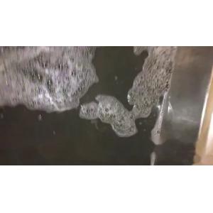 Buy cheap 1920L Industrial Ultrasonic Cleaner with 14400W Power and 40kHz Frequency from wholesalers