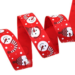 Buy cheap 2020 Christmas holiday theme polyester tape with christmas tree and snow printed ribbon from wholesalers