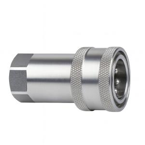 Buy cheap Cb-spm-10f-a-iso-7241-a Stainless Steel Quick Coupling With Parker 6600 Plug And Socket Connection from wholesalers