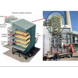 Buy cheap Tail Gas Treatment Unit Catalyst Tgtu Process Hazardous Waste Incineration from wholesalers
