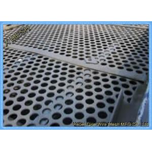 Buy cheap Round , Square , Hexagonal Perforated Vibrating Screen Mesh from wholesalers