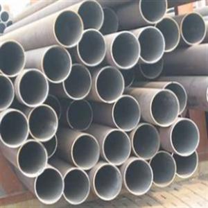 Buy cheap Polished Copper Nickel Tube For Industrial Applications from wholesalers