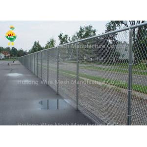 Buy cheap 5 Ft High Link Mesh Fencing Galvanized 2-1/4 X 11-1/2 Ga 50 Ft Roll from wholesalers