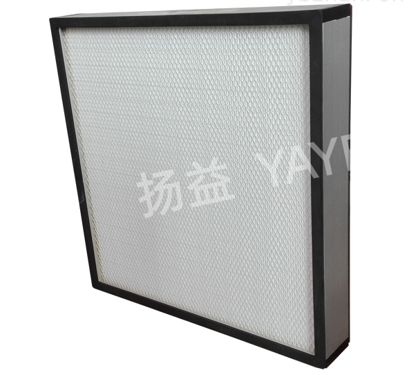 Buy cheap Ruffled High-Efficiency Air Filter Aluminum Plate Frame, For Ventilation System from wholesalers