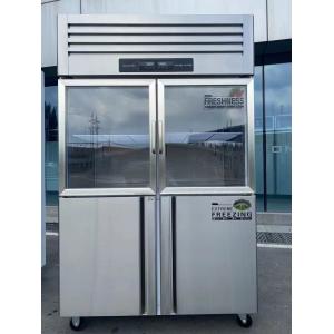 Upright Refrigerator Fridge Freezer Customized Dimensions and R600a/R290a