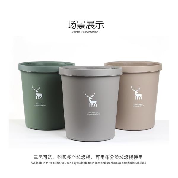 European Retro Dustbin Without Cover For Apartment Home Society