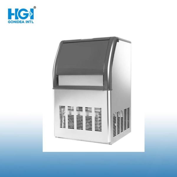 Buy cheap SS Body Plastic Lid Home Ice Making Machine Free Standing from wholesalers