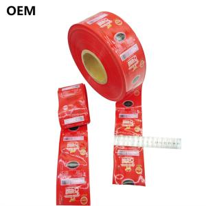 Buy cheap Sample Free Customized Logo Printing Plastic Sausage Casing For Sausages from wholesalers