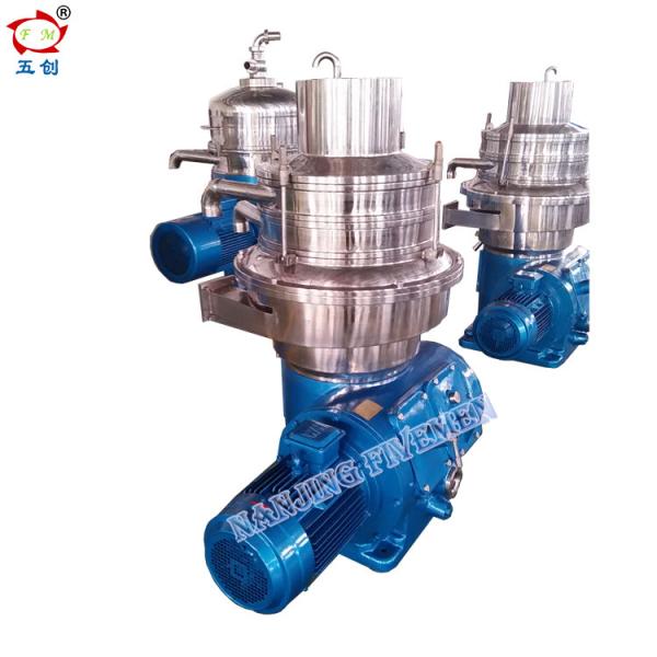 Quality Automatic Disc Stack Separator Centrifuge Filter For Lanolin Extraction Machine for sale