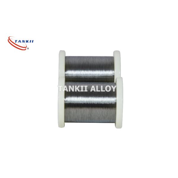 Buy cheap Austenitic Nickel Chromium Heating Wire Anti Oxidation from wholesalers