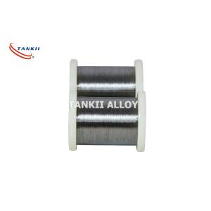Buy cheap Austenitic Nickel Chromium Heating Wire Anti Oxidation from wholesalers