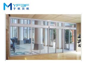 Buy cheap Automatic Sliding Door Opener With Intelligent Microprocessor Control System product