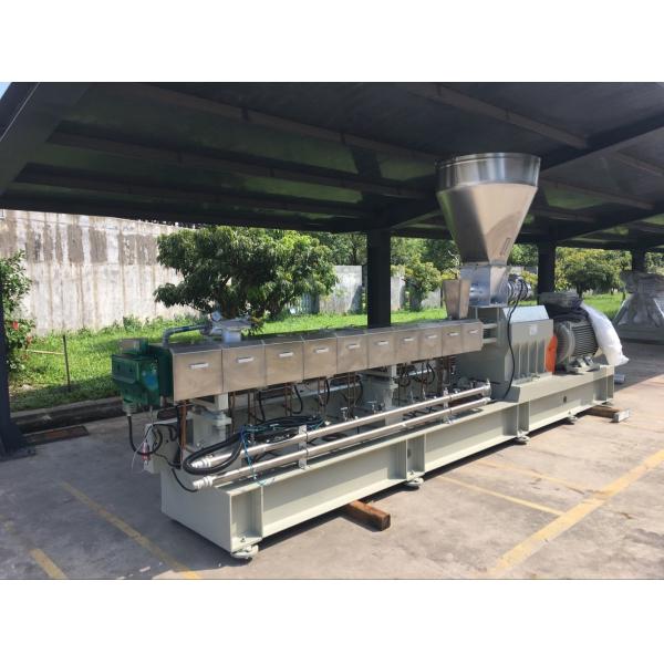 Buy cheap Compounding Twin Screw Extruder For Recycling Fillers Masterbatch Making from wholesalers