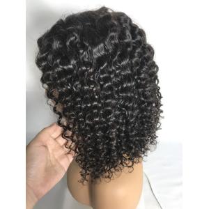 Buy cheap 250g Natural Curly Bob Wig from wholesalers