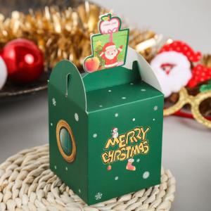 Buy cheap custom christmas gift cupcake gift paper packaging candy box from wholesalers