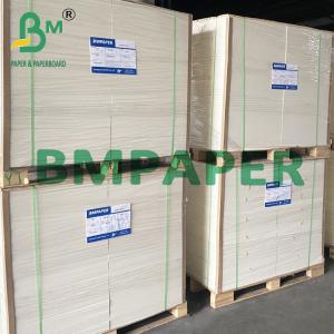 Buy cheap 16pts 20pts 2-Side SBS Or FBB White Cardboard For Blister Card from wholesalers