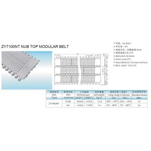 Buy cheap ZY7100NT PLASTIC MODULAR BELTS WITH NUB TOP FOOD GRADE PP BELTS  INTRALOX S800 from wholesalers