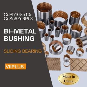 Buy cheap Engineering / Bimetal Bushings / Material Cupb10sn10 & Cusn6zn6pb3 Track Roller Bushes from wholesalers