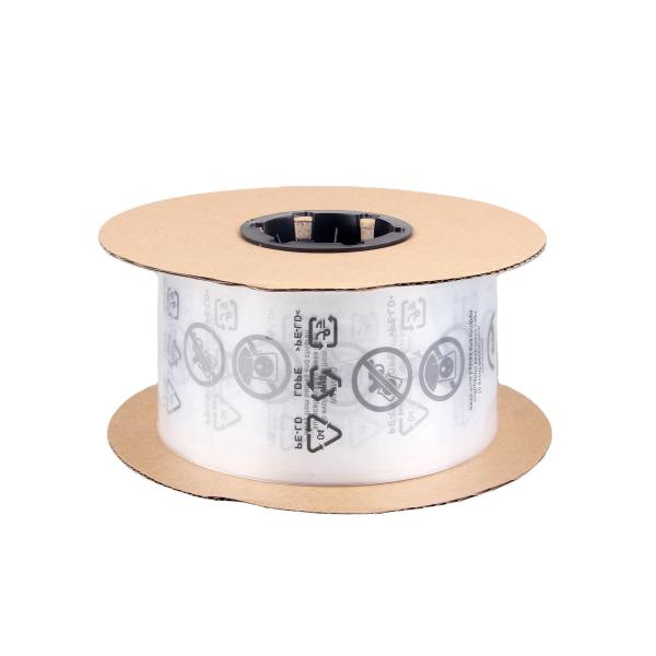 Quality Clear Plastic Pre Opened Poly Bags On A Roll Auto Bag Gravure Printing Custom LOGO for sale