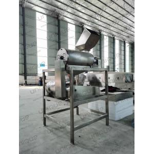 Buy cheap Video Technical Support After Service Mango Pulper and Fruit Jam Paste Making Machine from wholesalers