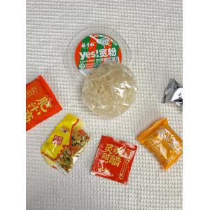 Buy cheap 183g*12 Cup Noodles with Petit Pois Hot Level Spicy and Delicious from wholesalers