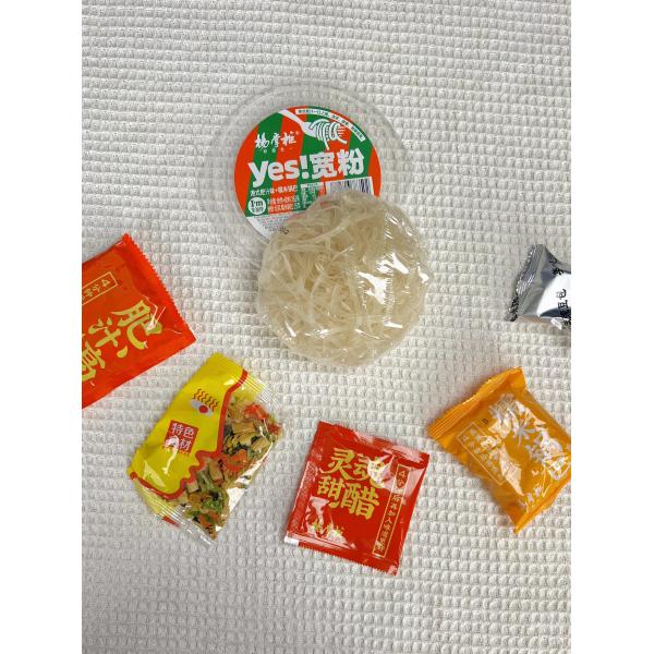 Quality 183g*12 Cup Noodles with Petit Pois Hot Level Spicy and Delicious for sale