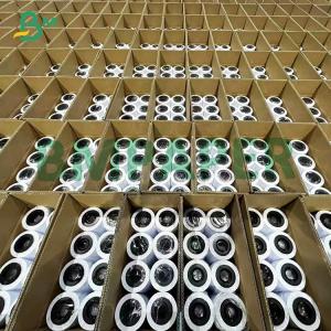 Buy cheap 130gsm 150gsm Matte Coated Bond Rolls Color Inkjet Paper For Presentation from wholesalers