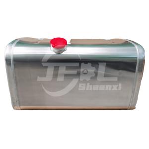 Buy cheap Customizable Iron Fuel Tank for Sinotruk Howo Ttuck Spare Parts from wholesalers