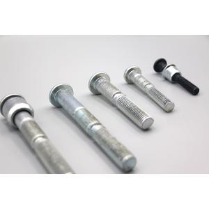 Buy cheap Fasten Spare Parts Lock Bolts And Collars for Fastening from wholesalers