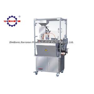 Buy cheap Automatic Capsule Printing Machine  , Softgel Rotary Tablet Press Machine from wholesalers